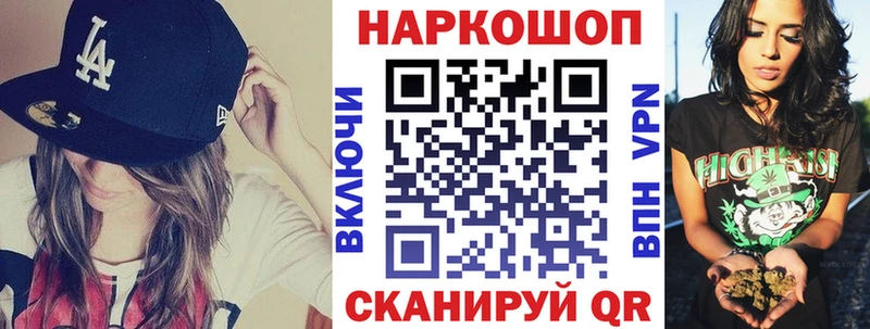 Купить наркотики сайты Лыткарино Галлюциногенные грибы  Меф  COCAIN  СОЛЬ 