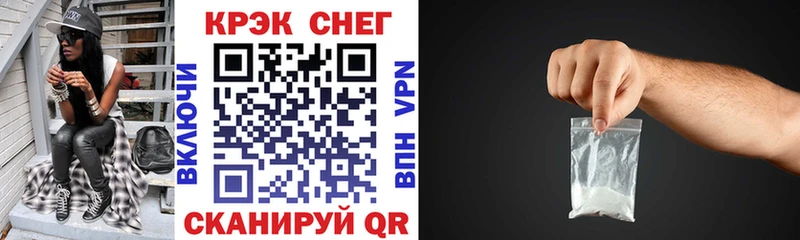 COCAIN Колумбийский цена наркотик Лыткарино