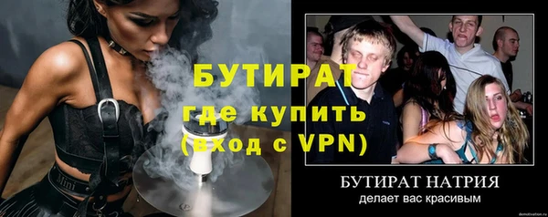 мдпв Беломорск