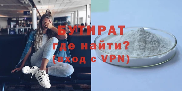 скорость Балахна