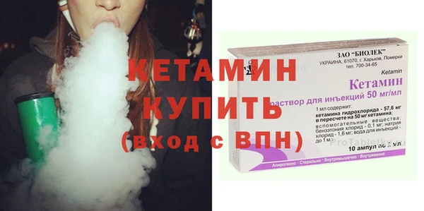 каннабис Балабаново