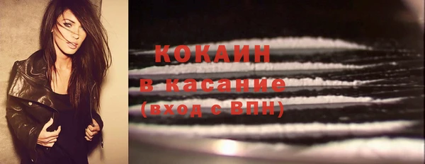 скорость Балахна