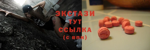 мефедрон Баксан