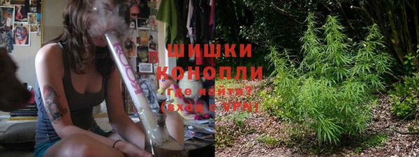 мефедрон Баксан