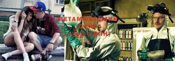 мефедрон Баксан