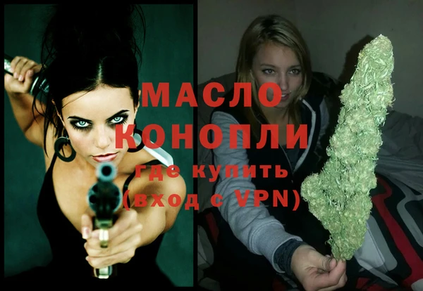 MESCALINE Покров