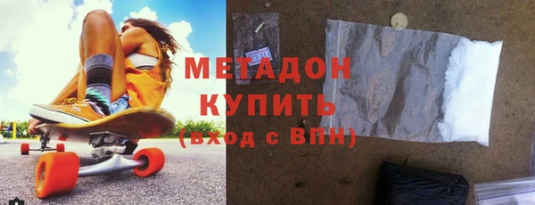 скорость Балахна