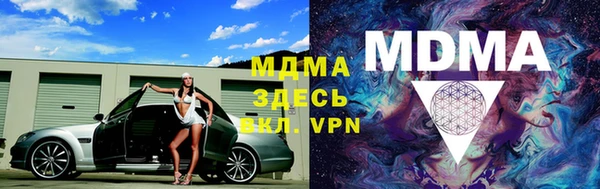 мефедрон Баксан