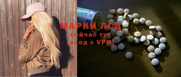 мефедрон Баксан