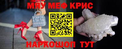 ПСИЛОЦИБИНОВЫЕ ГРИБЫ Заводоуковск