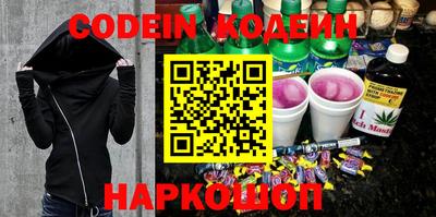 ПСИЛОЦИБИНОВЫЕ ГРИБЫ Заводоуковск