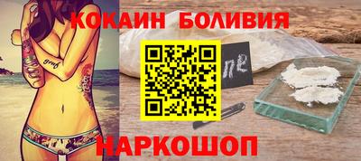 ПСИЛОЦИБИНОВЫЕ ГРИБЫ Заводоуковск