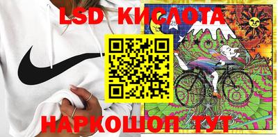 каннабис Изобильный