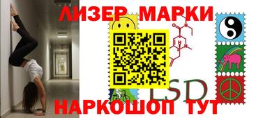 ПСИЛОЦИБИНОВЫЕ ГРИБЫ Заводоуковск