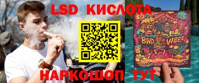 ПСИЛОЦИБИНОВЫЕ ГРИБЫ Ирбит