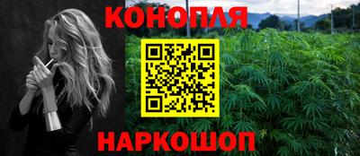 ПСИЛОЦИБИНОВЫЕ ГРИБЫ Заводоуковск
