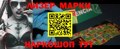 мдпв Заволжье