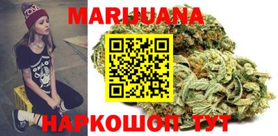 каннабис Изобильный