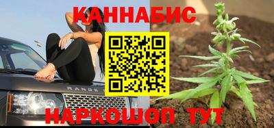 ПСИЛОЦИБИНОВЫЕ ГРИБЫ Заводоуковск