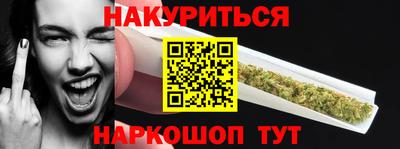 мефедрон мука Жуковский