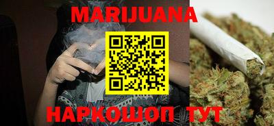 мефедрон мука Жуковский