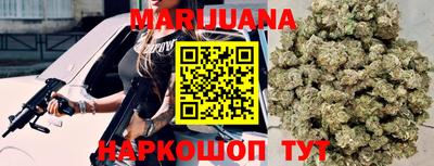 ПСИЛОЦИБИНОВЫЕ ГРИБЫ Заводоуковск