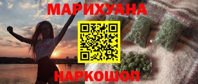 соль ск Ипатово