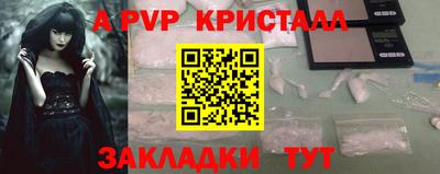 ПСИЛОЦИБИНОВЫЕ ГРИБЫ Заводоуковск