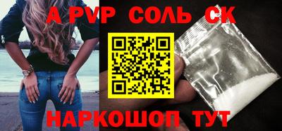 ПСИЛОЦИБИНОВЫЕ ГРИБЫ Заводоуковск