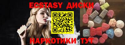 мефедрон мука Жуковский