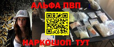 ПСИЛОЦИБИНОВЫЕ ГРИБЫ Ирбит