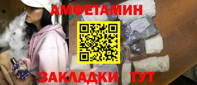 ПСИЛОЦИБИНОВЫЕ ГРИБЫ Заводоуковск