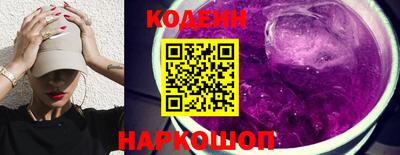 ПСИЛОЦИБИНОВЫЕ ГРИБЫ Заводоуковск