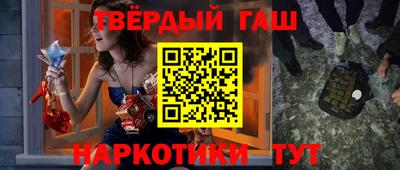 ПСИЛОЦИБИНОВЫЕ ГРИБЫ Заводоуковск