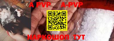 ПСИЛОЦИБИНОВЫЕ ГРИБЫ Ирбит