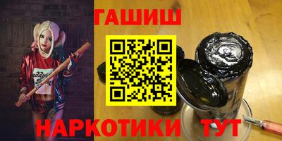 каннабис Изобильный