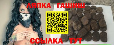 мефедрон мука Жуковский
