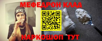 ПСИЛОЦИБИНОВЫЕ ГРИБЫ Заводоуковск