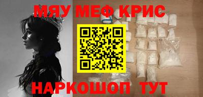ПСИЛОЦИБИНОВЫЕ ГРИБЫ Заводоуковск