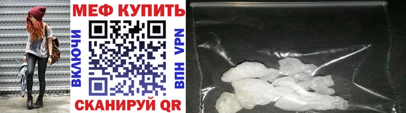 наркота  OMG как войти  Меф VHQ  Лыткарино 