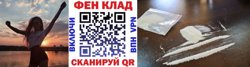 Метамфетамин кристалл Лыткарино
