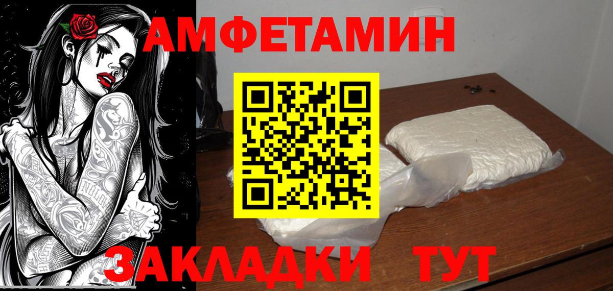 МДМА  Мефедрон   Экстази  Лыткарино  COCAIN  NBOMe  Гашиш  Вход с VPN  Как найти наркотики?  Конопля 