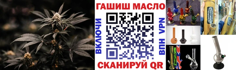 Дистиллят ТГК жижа Лыткарино